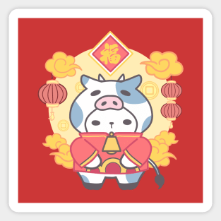 Bountiful Grace: Cow Chinese Zodiac! Sticker